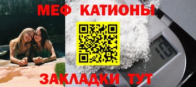 кокаин перу Пугачёв