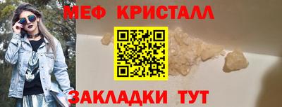 гашишное масло Пыть-Ях