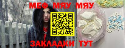 гашишное масло Пыть-Ях