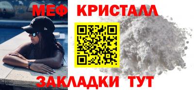 гашишное масло Пыть-Ях