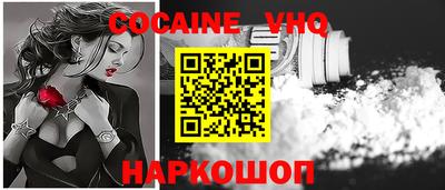 гашишное масло Пыть-Ях