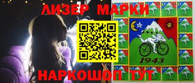 ALPHA PVP Пушкино
