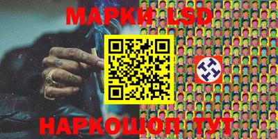 ALPHA PVP Пушкино