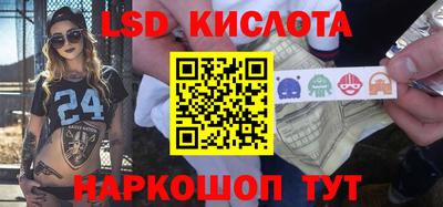кокаин перу Пугачёв