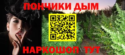 ALPHA PVP Пушкино