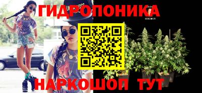 гашишное масло Пыть-Ях