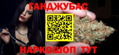 кокаин перу Пугачёв