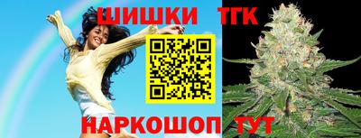 ALPHA PVP Пушкино