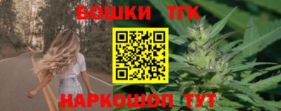 кокаин перу Пугачёв