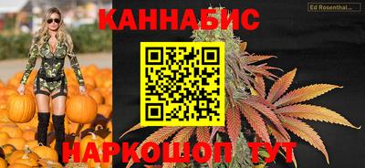 ALPHA PVP Пушкино