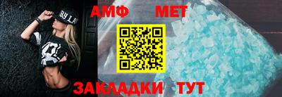 гашишное масло Пыть-Ях