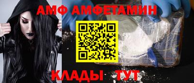 кокаин перу Пугачёв