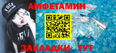 кокаин перу Пугачёв