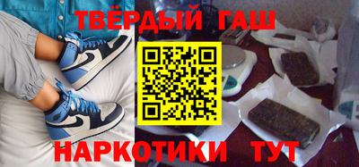 кокаин перу Пугачёв