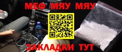 гашишное масло Пыть-Ях