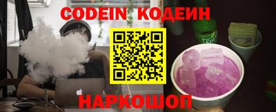 кокаин перу Пугачёв