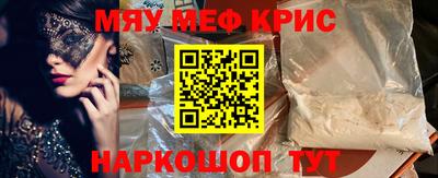 кокаин перу Пугачёв