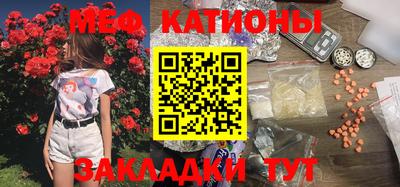 ALPHA PVP Пушкино